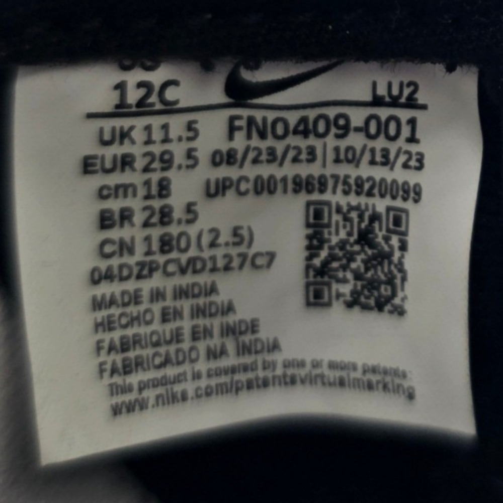 Nike Force 1 Low Kids Black White Green Floral 3D Flower FN0409-001 Size 12C GUC - Picture 3 of 9